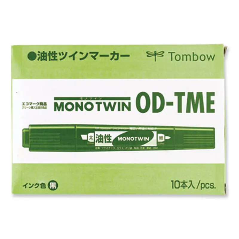 Mono Twin Bold Permanent Marker, Fine/Broad Tips, Black, 10/Box - Markers | Tombow
