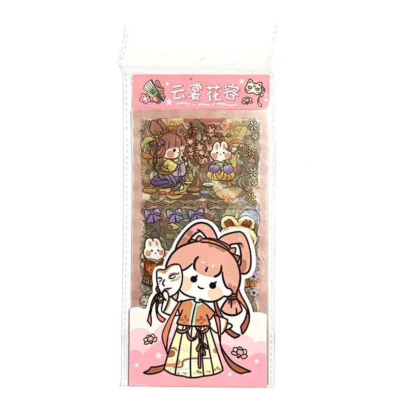 Aki Pet Sticker Pack 10 SheetTradition
