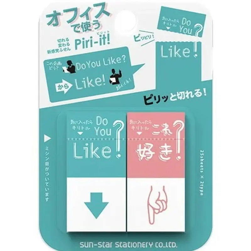 Sunstar Piri-it Sticky Note Do You Like