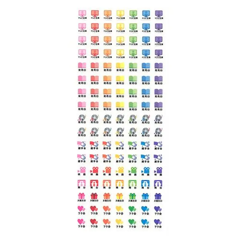 Sticker Schedule Seal For Hobbies Pink Computer Themes