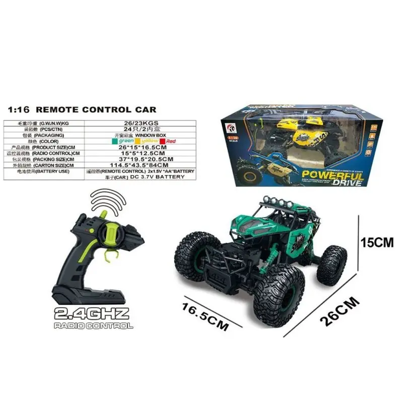 ( NET) Off-Road Remote Control Big Wheels Racing CarRed