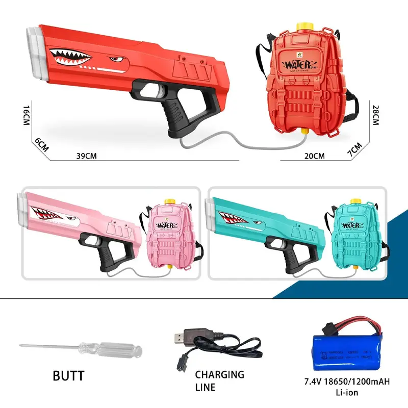 (NET) Children's Rechargeable Electric Toy Water GunRed