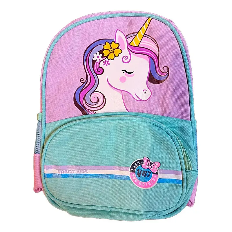 (NET) Children's School BackpackUnicorn / Pink