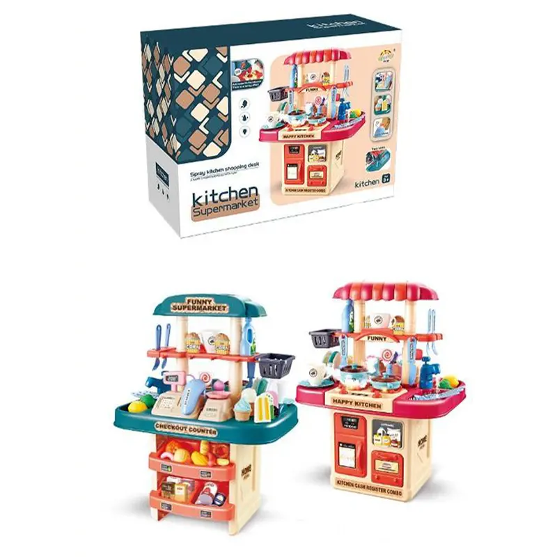 (Net) Double Sided Large Kitchen Play SetGreen