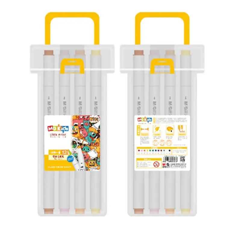 (NET) M&G Soft Brush Double-Tip Round Marker / 12 colors
