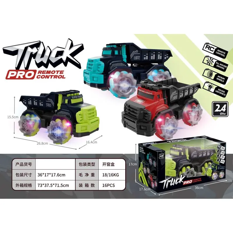 (Net) Off-Road High-Speed Remote Control Truck with Music - RC Toy CarRed