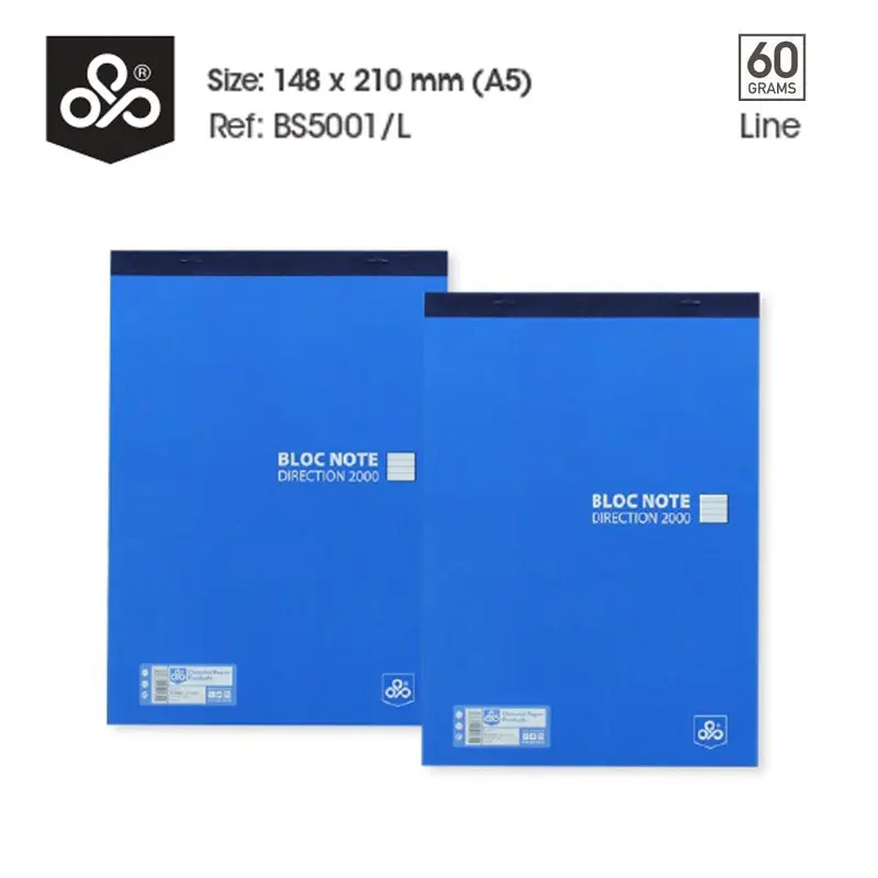 (NET) OPP BLOC 2000 A5 60 GSM 50 Sheets - Line
