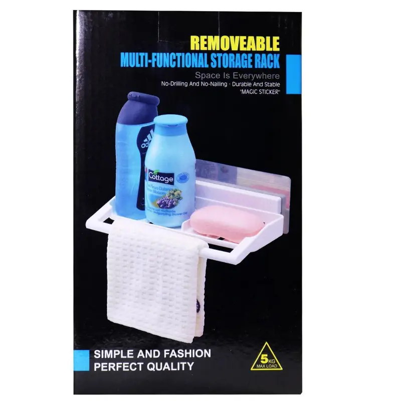 **(NET)** Removable Multi-Functional Storage Rack / MW-833