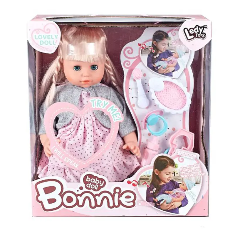 Bonnie Baby Doll LD69006FPink