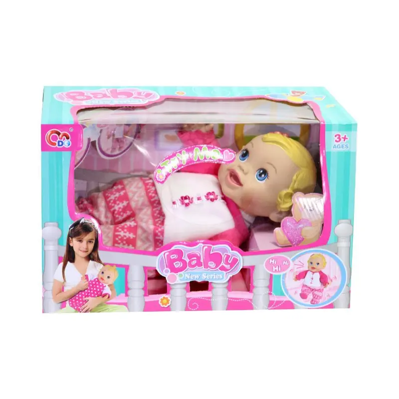 Talking Baby Doll - 2008A-1