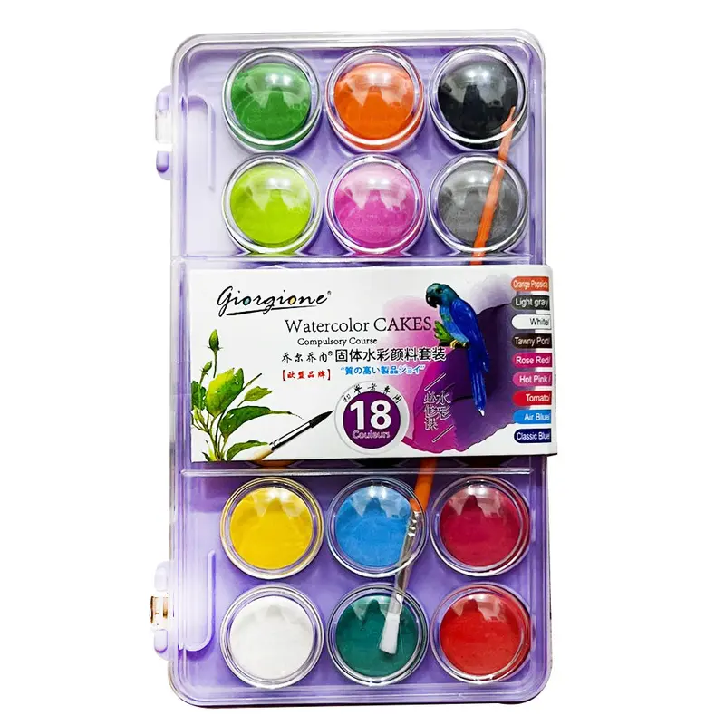 Water Color Set / G-3318Purple